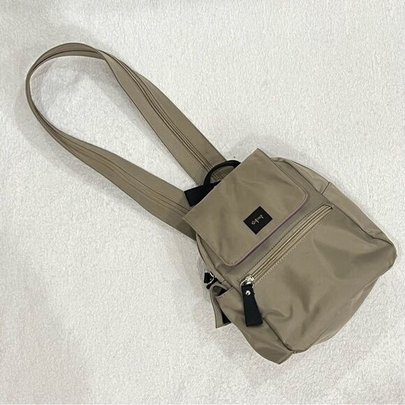 Esprit Tan Nylon Mini Convertible Sling Backpack main image 15